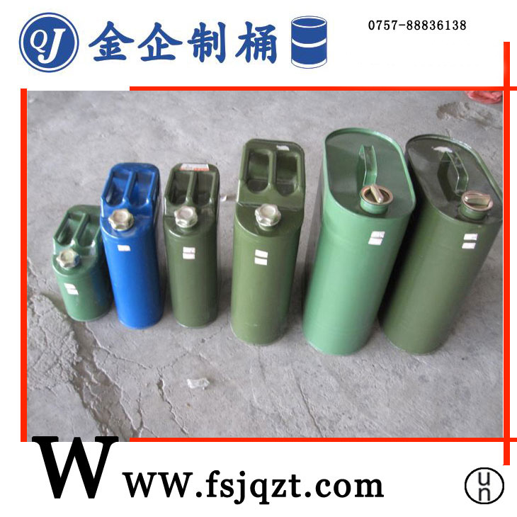 各種型號(hào)汽油桶